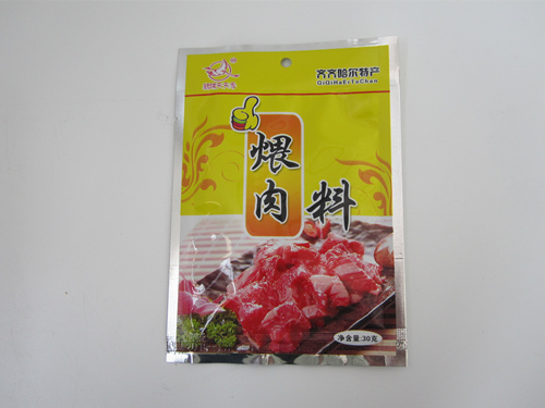 煨肉料