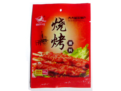 烤串撒料