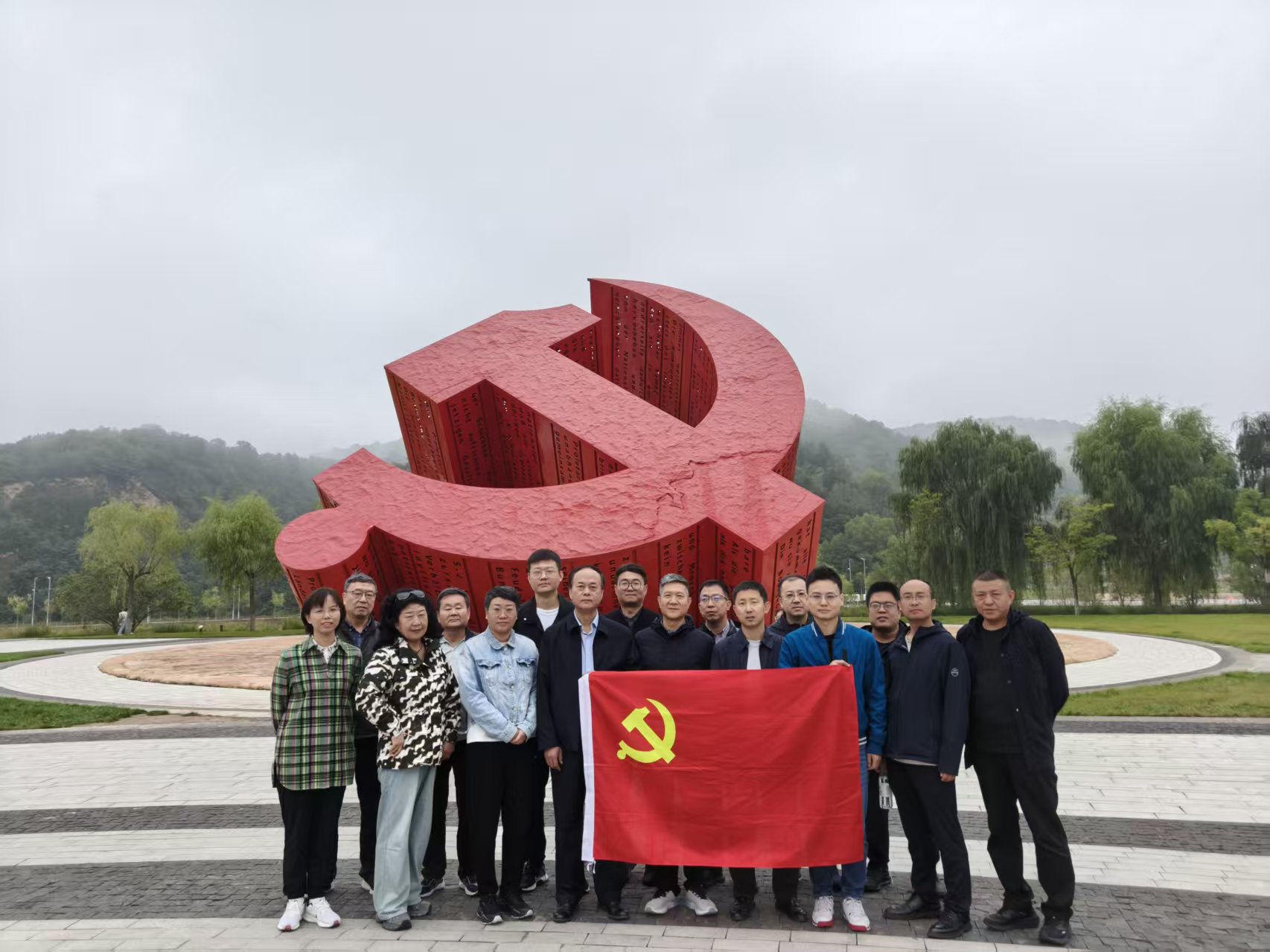 追寻红色足迹 筑牢法治初心——北京中伦文德太原律师事务所党支部与山西成诚律师事务所党支部部延安联合党建活动纪实